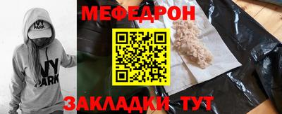 mix Бузулук
