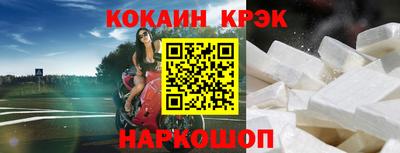 mix Бузулук