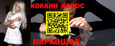 mix Бузулук
