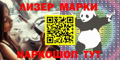 мефедрон мука Будённовск