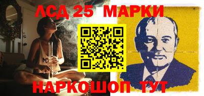 mix Бузулук