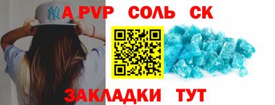 мефедрон мука Будённовск