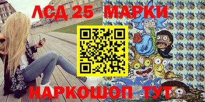 mix Бузулук