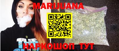 мефедрон мука Будённовск