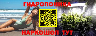 мефедрон мука Будённовск