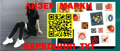 mix Бузулук
