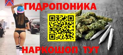 мефедрон мука Будённовск