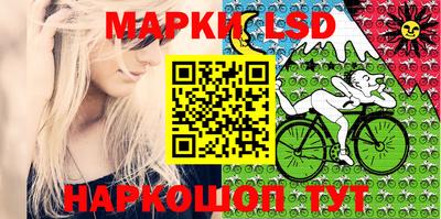 марихуана Бугуруслан