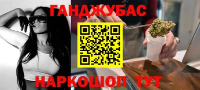 mix Бузулук