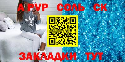 mix Бузулук