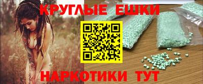 mix Бузулук