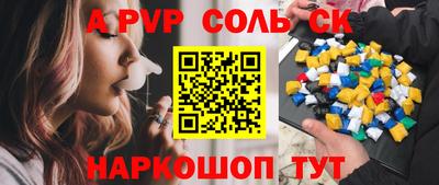 mix Бузулук