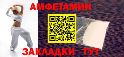 марихуана Бугуруслан