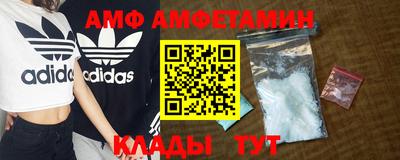 марихуана Бугуруслан
