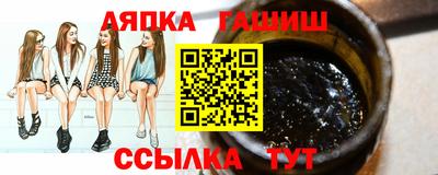 мефедрон мука Будённовск