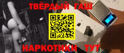 мефедрон мука Будённовск