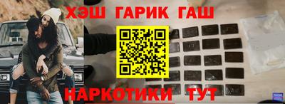 mix Бузулук