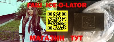 mix Бузулук