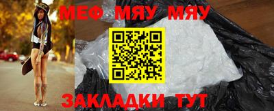 mix Бузулук